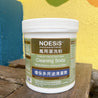 NOESiS | Cleaning Powder (Green Soda) 潔洗粉