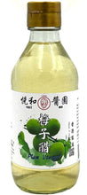 Yuet Wo 悦和 | 梅子醋 (210ml)