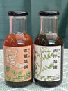 河上鄉 西洋菜蜜 HK Watercress Honey