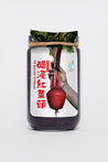 YiO Beetroot in Vinegar 二澳 醋浸紅菜頭