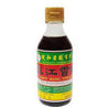 Yuet Wo Zhen Jiang Vinegar 悦和 鎮江香醋 210mL/500mL