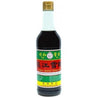 Yuet Wo Zhen Jiang Vinegar 悦和 鎮江香醋 210mL/500mL