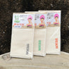 NOESiS | Bamboo Facial Scrub Towel 竹纖維洗面磨砂巾