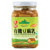 Sauce Co Organic Fermented Bean Curd (Original/Spicy) 味榮有機香醇豆腐乳 (原味/川辣)