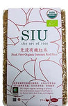 SIU Soak Free Organic Jasmine Red Rice 免浸有機紅米 900g